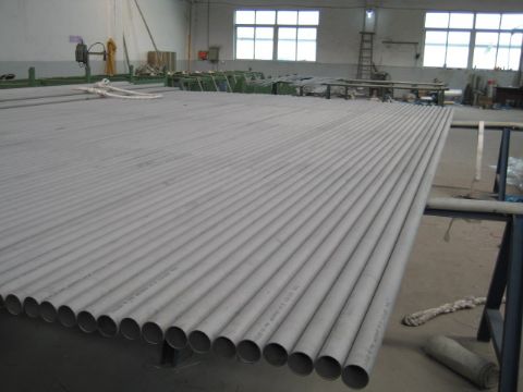 Seamless Stainless Steel Tubing